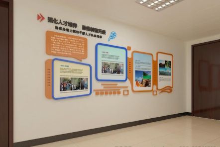 城步如何才能设计出符合企业自身特征的文化墙？
