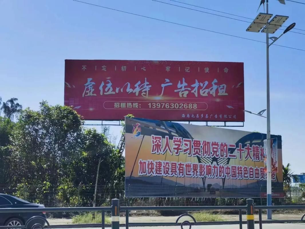 城步户外大牌广告如何能帮助客户实现精准投放、效果翻倍？