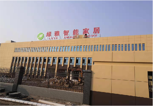 城步如何选择大楼发光字？
