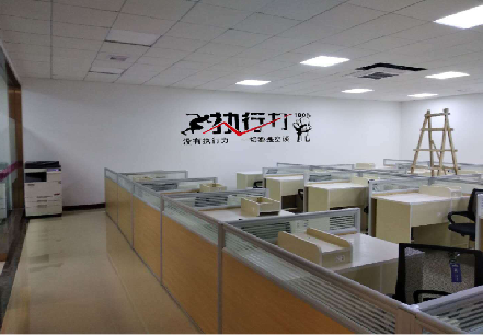 城步企业文化墙可以分为哪几个板块？