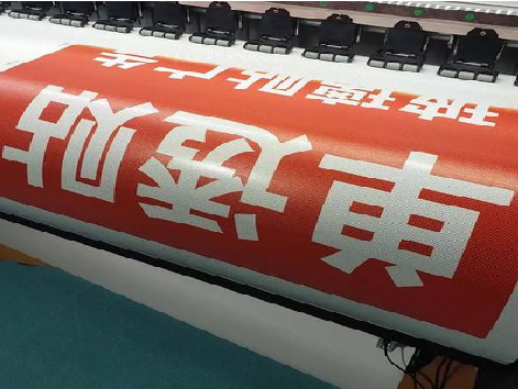 城步单透的特点和效果。