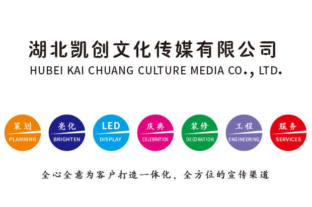 城步广告设计公司未来的发展趋势。