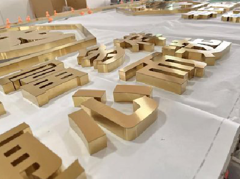 城步拉丝不锈钢字的特点。