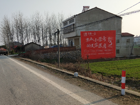 城步墙体广告为什么要重复投放？