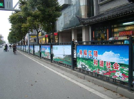 城步户外广告有哪些类型？