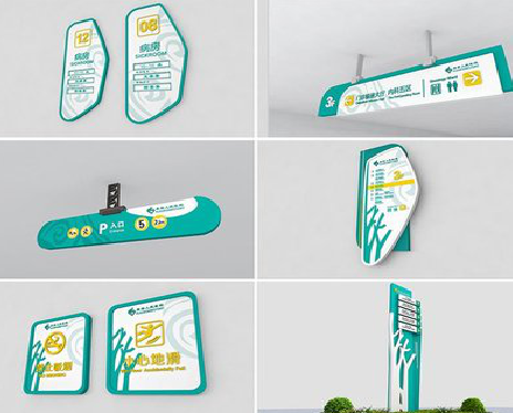 城步广告标牌选材的问题。