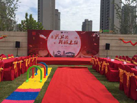 城步庆典活动策划要具备哪些技巧？