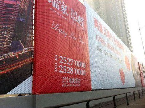 城步如何长久保持户外喷画的质量？